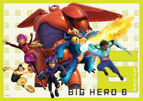 Big Hero 6 Edible Icing Image - Click Image to Close